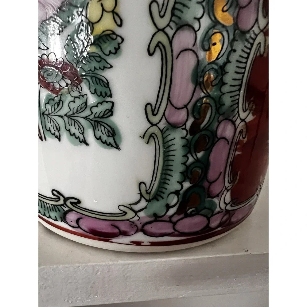 Vtg Chinese Famille Rose Canton 10